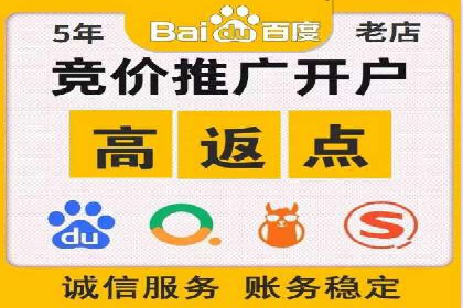 抖音信息流广告投放攻略：涨粉秘诀大公开！